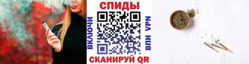 omg вход  Салехард  Бутират оксибутират  хочу наркоту 