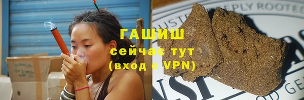mdpv Алексеевка