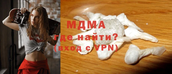 кокаин колумбия Алексин