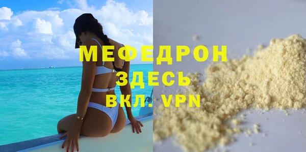 марки lsd Надым