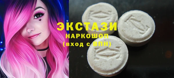mdpv Алексеевка