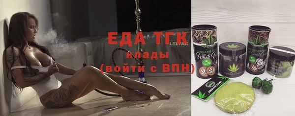 не бодяженный Наволоки
