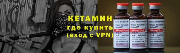 метадон Алзамай