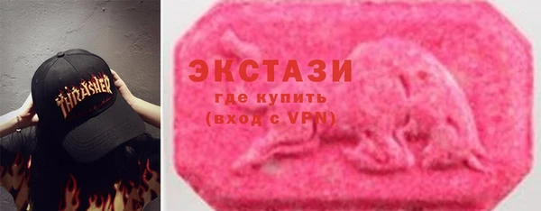 не бодяженный Наволоки