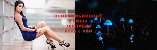 кокаин колумбия Алексин