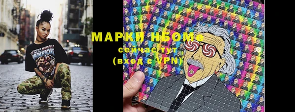 mdpv Алексеевка