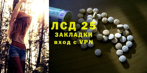 кокаин колумбия Алексин