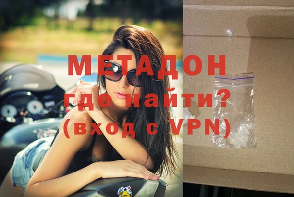 метадон Алзамай