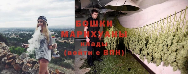 марки lsd Надым