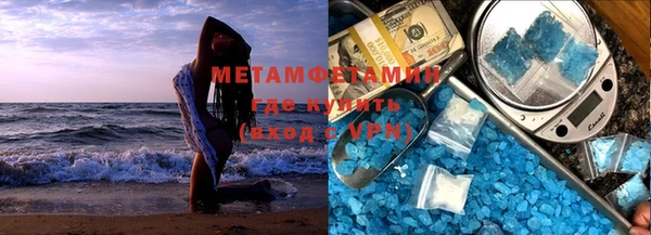 mdpv Алексеевка