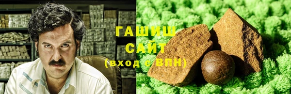 метадон Алзамай