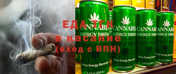 марки lsd Надым