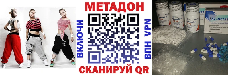 МЕТАДОН мёд  blacksprut вход  Салехард 
